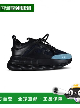 1h可退 香港直邮versace 范思哲 男士 DSU7071E D7CTG D7JBN 运动