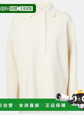 1h可退 香港直邮MaxMara 麦斯玛拉 女士 Vand crêpe 衬衫