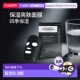 欧洲直邮Filorga菲洛嘉自然修复面膜230g锁水保湿 亮肤亮泽清爽正