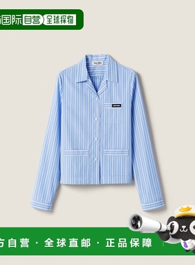 1h可退 香港直邮Miu Miu 缪缪 女士 Clear 蓝色衬衫 MK1888173ZF0