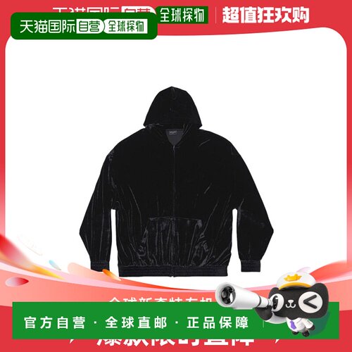 【99新未使用】香港直邮Balenciaga logo缀饰拉链帽卫衣 751014TO