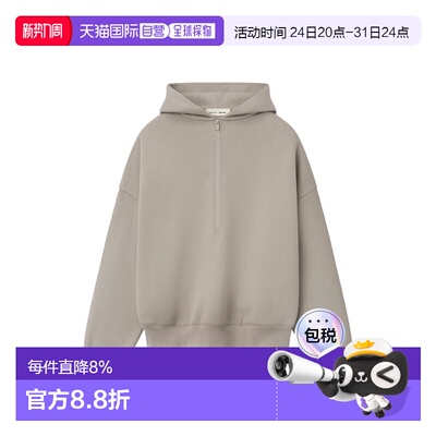 Fear of God Essentials PROPERTY LOUNGE简约百搭舒适半拉链连