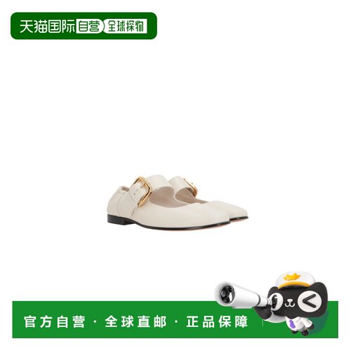 1h可退 Bottega Veneta 葆蝶家 女士 灰白色 Astaire Mar单鞋