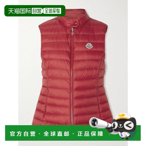 1h可退 Moncler 盟可睐 女士 Igens shell 绗缝带里衬羽