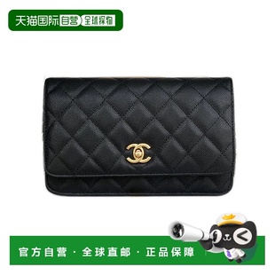 款 经典 女士黑色荔枝纹牛皮金色双CLO 香奈儿 自营欧洲直邮CHANEL