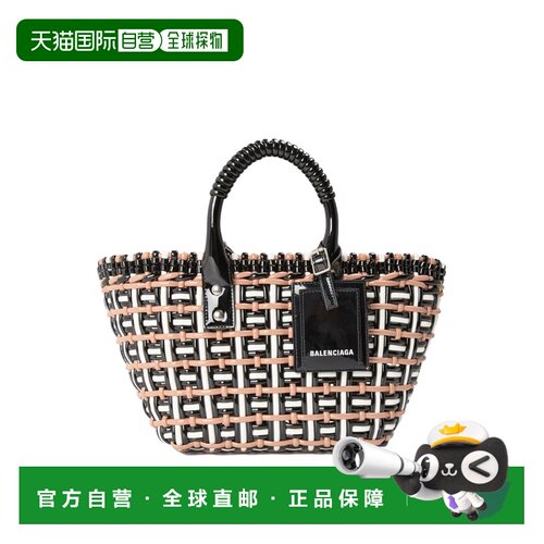 香港直邮Balenciaga巴黎世家BISTRO女士托特包 【付后1h可退】