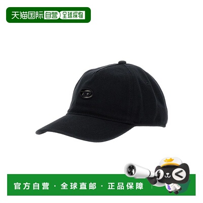 1h可退 香港直邮Diesel 迪赛 男士 C-Bell-D 棉质帽子 A194220BLA