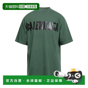 香港直邮Balenciaga 巴黎世家 男士 T恤 green绿色 舒适时尚