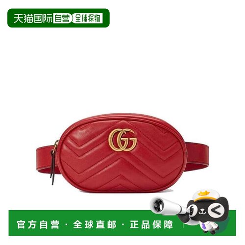 自营1h可退 Gucci 马蒙GG Marmont标识胸包 476434DSVRT斜挎包