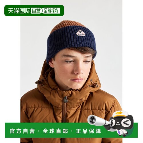 欧洲直邮Pyrenex Frej儿童深蓝色棕色羊毛针织帽保暖