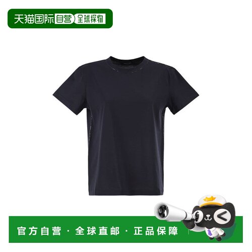 1h可退 欧洲直邮FABIANA FILIPPI 女士T恤 JED266F133L7965146 SS