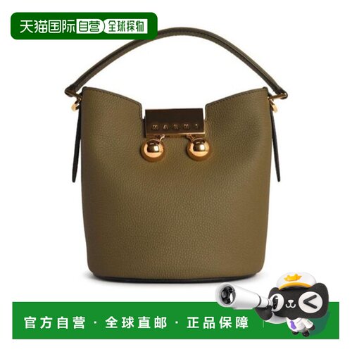 香港直邮Marni Trunkaroo 水桶包手提包单肩包 SC【付后1h可退】