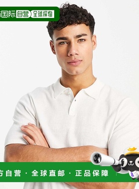 香港直邮ASOS 男士 设计针织Polo衫(白色) white白色 舒适时尚