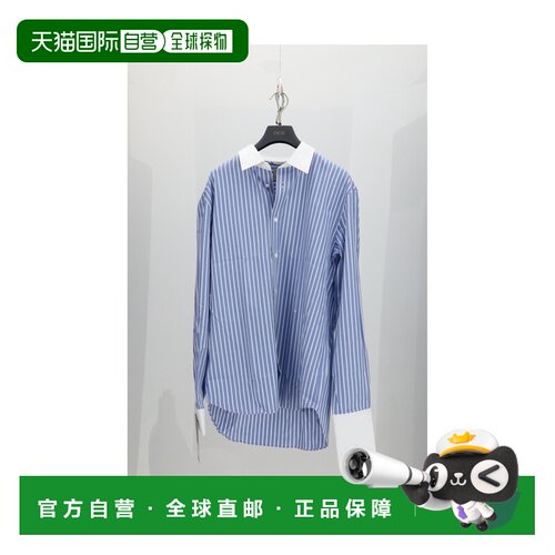 香港直邮dior 迪奥 桀傲 男士 MUST BUY LOOK 1 衬衫 693C501A308