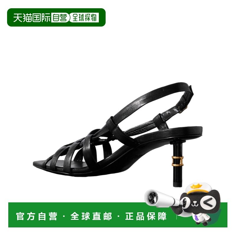 1h可退 香港直邮Chloe 露趾高跟凉鞋 C24A04INK,流行男鞋,时尚休闲鞋,淘宝优惠券,粉丝福利购,淘宝优惠卷