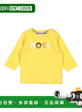 1h可退 香港直邮BOSS 波士 婴儿 T恤童装 green绿色 舒适时尚