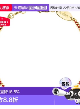 欧洲直邮redline 女士手链脚链编制款红绳时尚刘雯同款
