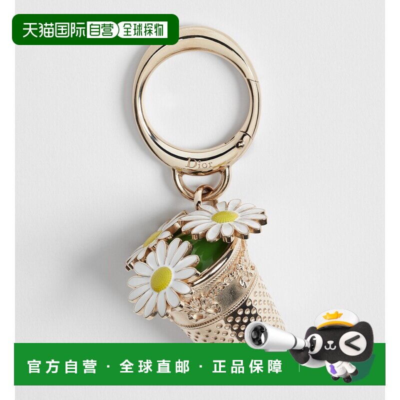 自营欧洲直邮Dior迪奥 Jardin d'Atelier女士金色金属多色亮漆包