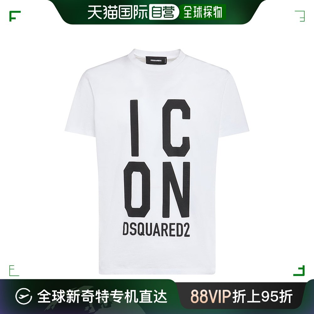 香港直邮Dsquared2二次方男士 Icon Heart cool fit T恤
