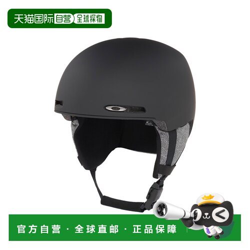 自营欧洲直邮Oakley Mod1儿童黑色泡沫EPS头盔滑板滑雪欧克利