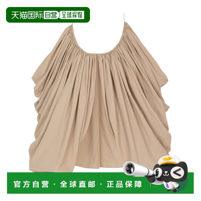 1h可退 香港直邮BALMAIN 女士背心吊带 GF0IJ135CG680TF SS2026