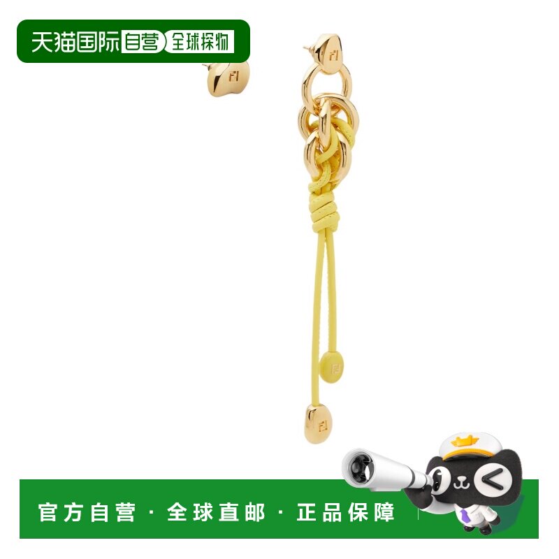 香港直邮Fendi Candy 不对称耳环 8AL447ACGD耳钉耳坠配饰