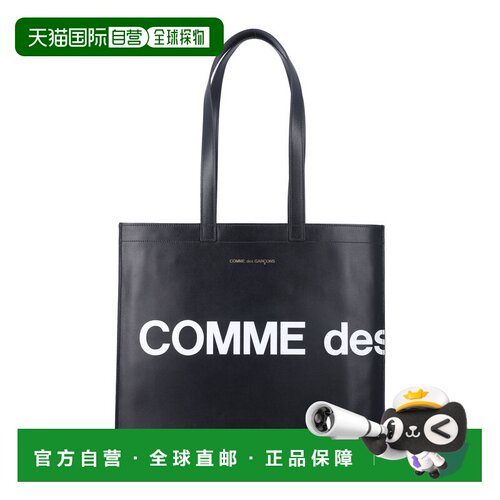 香港直邮comme des garcons 川久保玲 女士 钱包式皮革徽标手提包