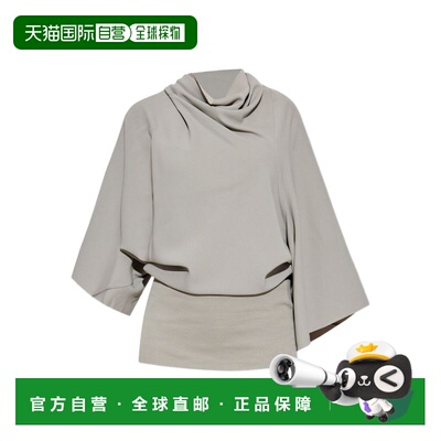 1h可退 香港直邮RICK OWENS 女士背心吊带 RP02E4231HY08 SS2026