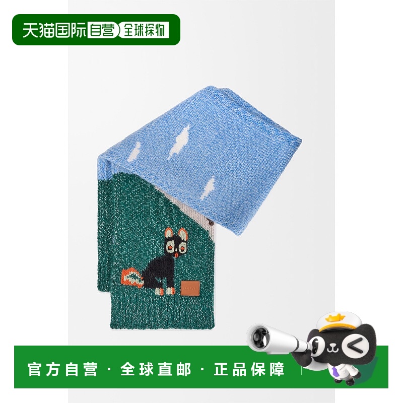 欧洲直邮LOEWE 罗意威 25秋冬 FSA8SS1K09-4985 女士 围巾