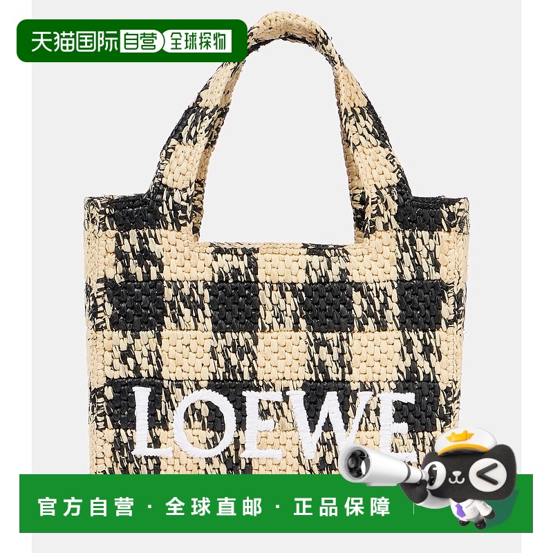 1h可退 香港直邮LOEWE 罗意威 女士 Paula's Ibiza Font 小号手提
