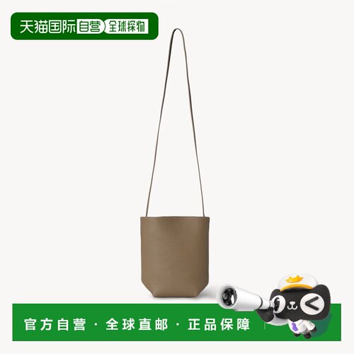 自营欧洲直邮THE ROW N/S Park 女士灰绿色皮革斜挎包单肩包