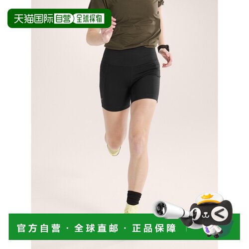 欧洲直邮Arc'teryx（始祖鸟）女士高腰实用短裤 6 英寸