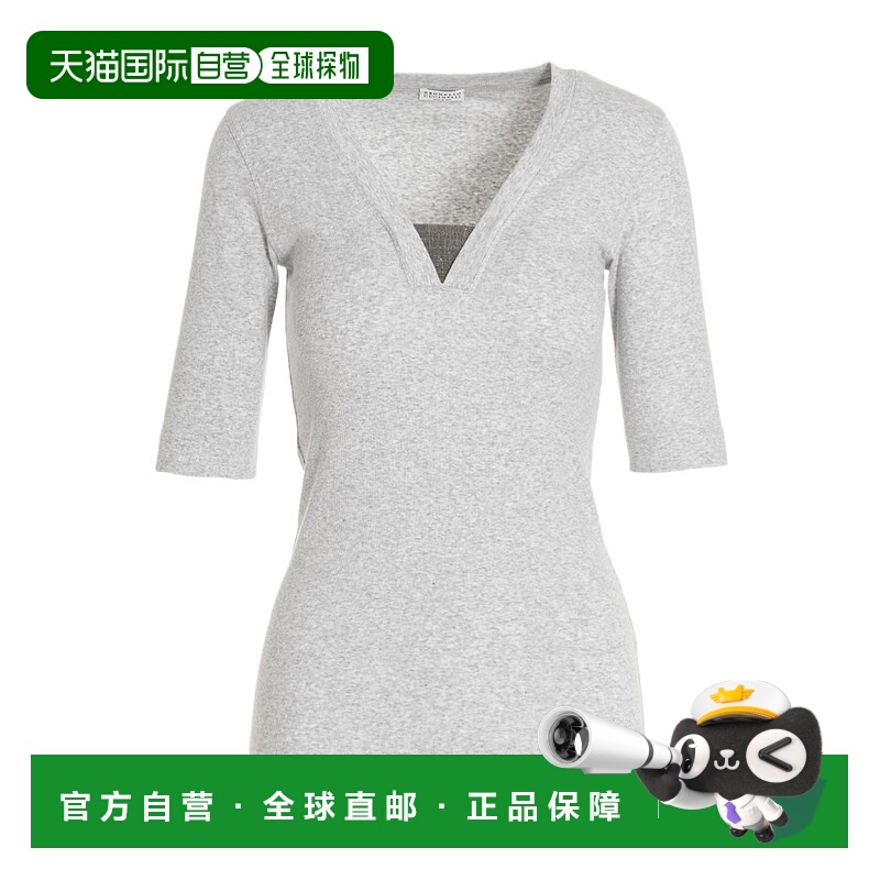 1h可退 欧洲直邮brunello cucinelli 女士 上装T恤