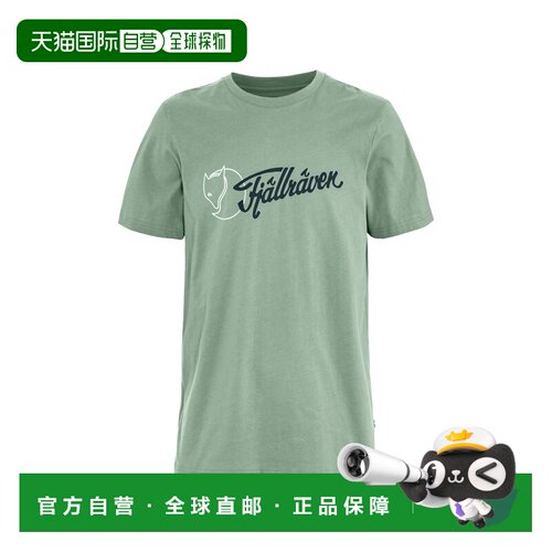 自营欧洲直邮Fjallraven北极狐 Archive Logo男士雾霾绿棉质T恤