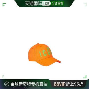 DQ2429D0A9J 香港直邮Dsquared2 logo刺绣棒球帽子