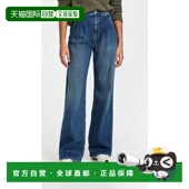 LOTAN 牛仔裤 女士 香港直邮NILI Flora Trouser 直筒裤