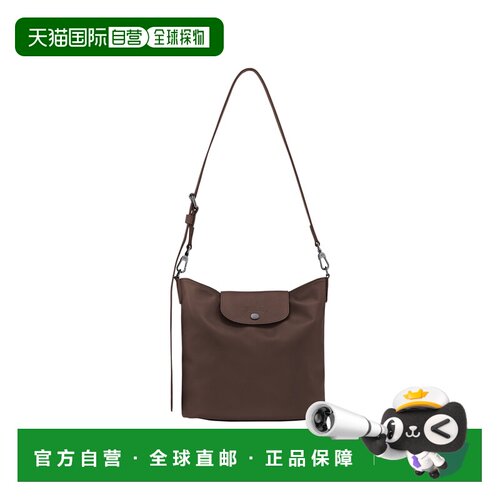 自营欧洲直邮Longchamp珑骧 Le Pliage Xtra男士摩卡色皮革单肩包