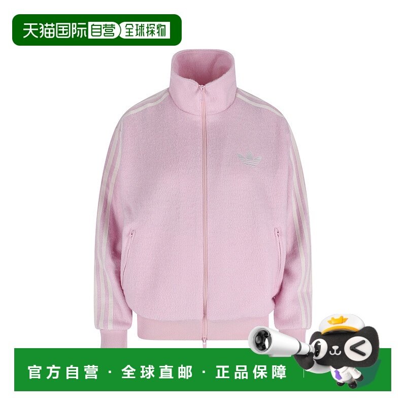 1h可退 香港直邮adidas 阿迪达斯 女士 粉色毛线衫 KS7778CLPINK,运动服/休闲服装,运动卫衣/套头衫,淘宝优惠券,粉丝福利购,淘宝优惠卷