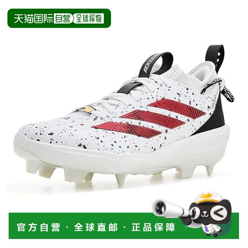 1h可退 美国直邮adidas 阿迪达斯 男士 Adizero Impact 2.0 Turf