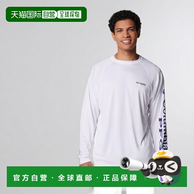 自营欧洲直邮Columbia PFG Terminal Tackle男士印花长袖T恤