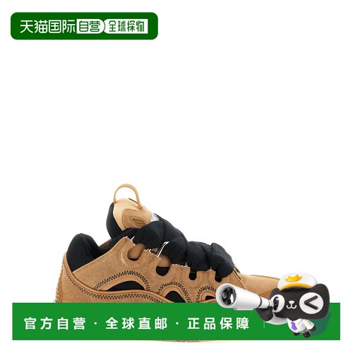1h可退 香港直邮LANVIN 男士运动鞋 FUSKDK12CANVP2666S3 SS2026