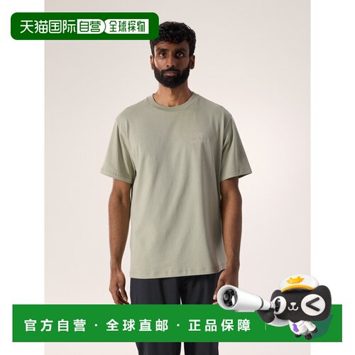 美国直邮Arc'teryx 男士户外T恤 X000010296HABIT【付后1h可退】