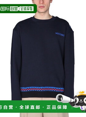 香港直邮MISSONI 米索尼 男士 水手领运动衫 US22SW01BJ009T