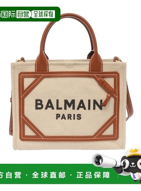 香港直邮Balmain 徽标单肩包 FE809TDCS托特包手提包