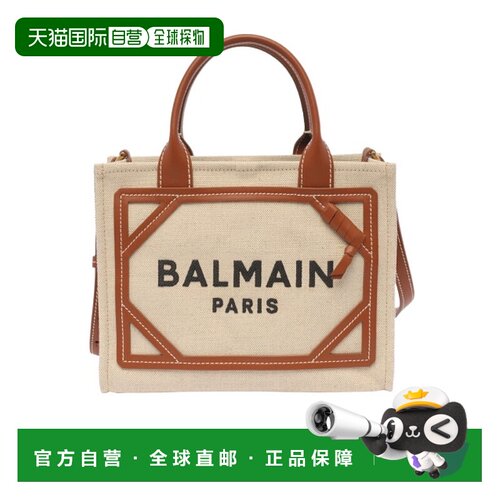香港直邮Balmain 徽标单肩包 FE809TDCS托特包手提包