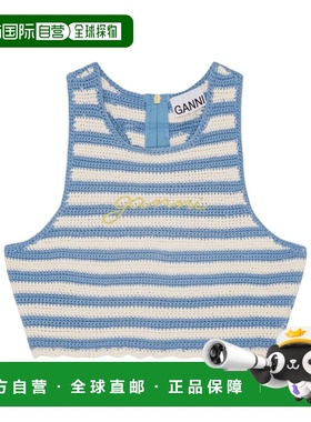 1h可退 香港直邮Ganni 钩编工字背背心 K2262