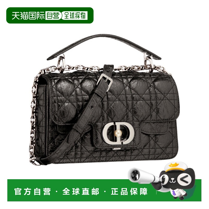 香港直邮Dior 小号 Dior Jolie单肩包 M9271PNIO