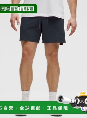 自营1h可退 欧洲直邮LULULEMON露露乐檬 License to Train 18厘米