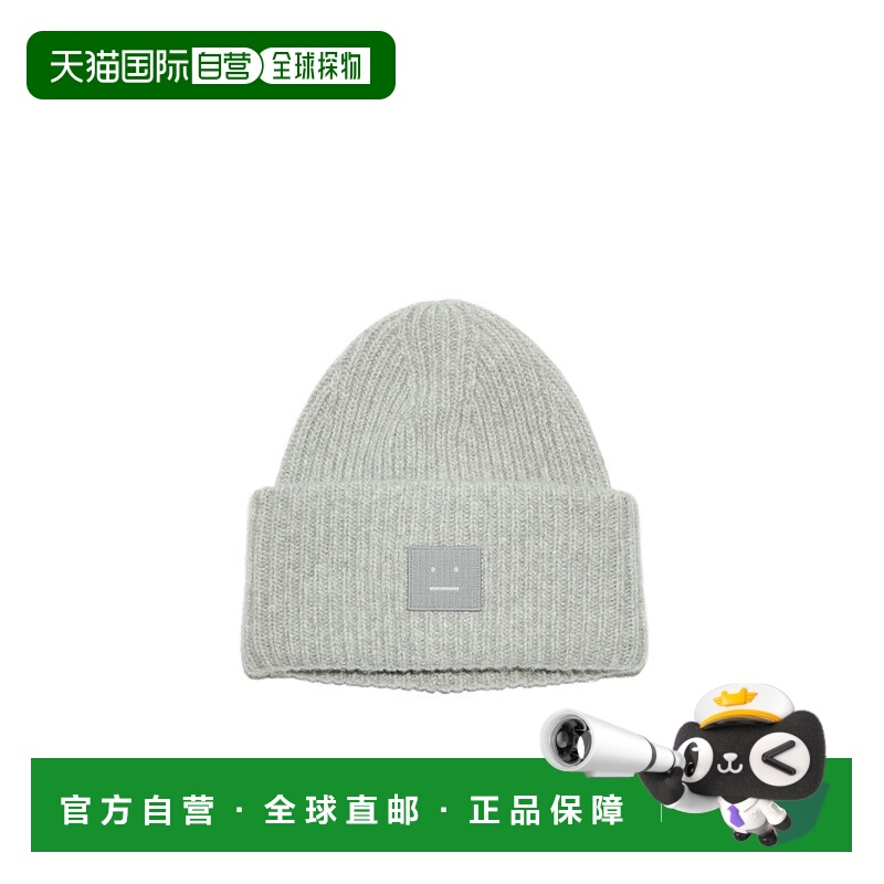 香港直邮Acne Studios 徽标毛线羊毛帽子 C40135 时尚百搭针织