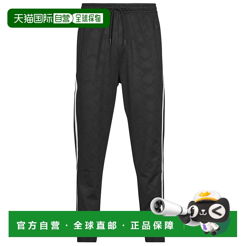 欧洲直邮Boss  男衣服 春夏2025 休闲裤 Hover Striped